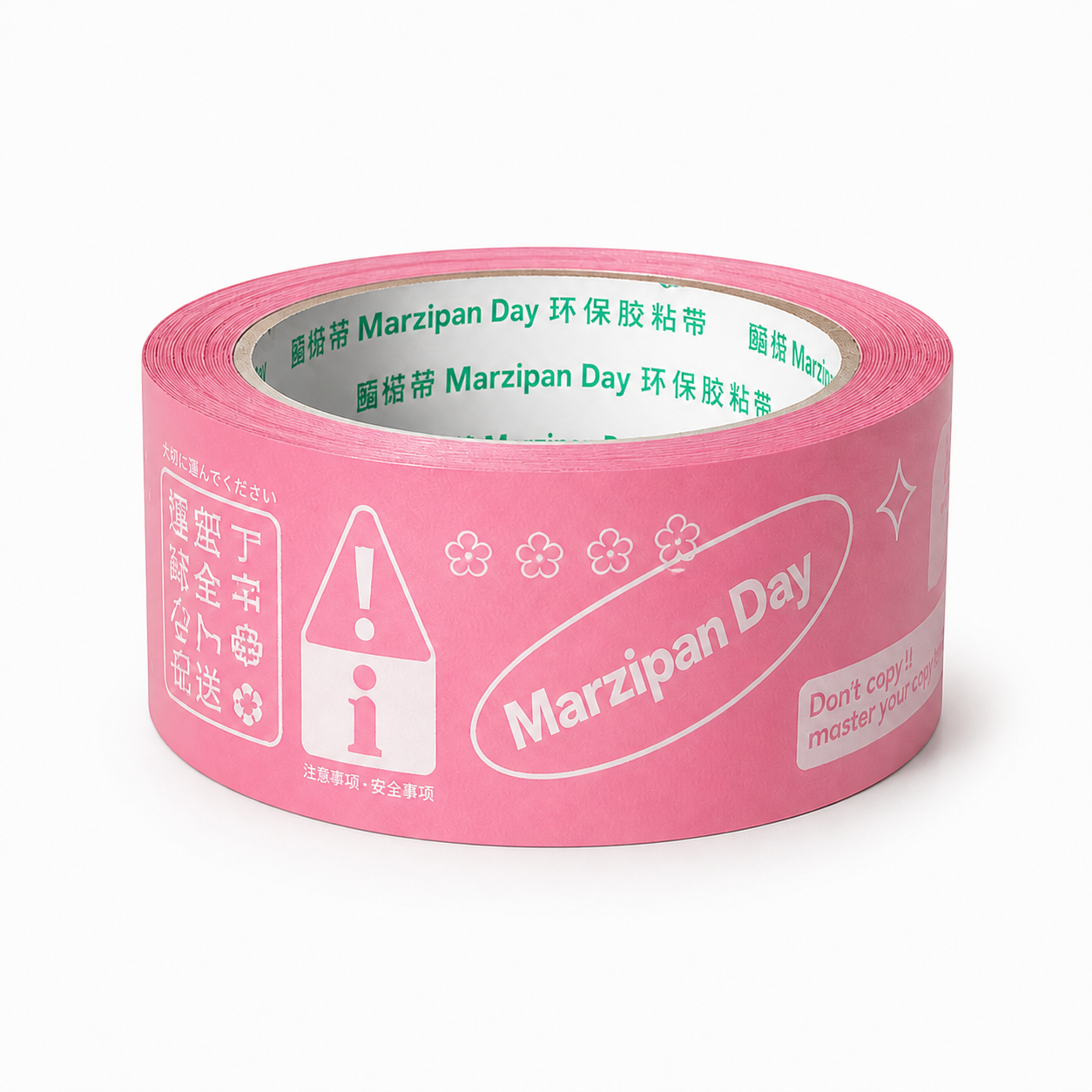 Pink Parade Printed Packing Tape — Marzipan Day product image on white background